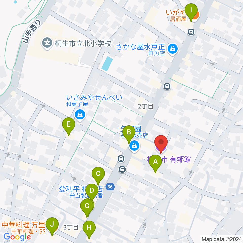 有鄰館周辺のファミレス・ファーストフード一覧地図