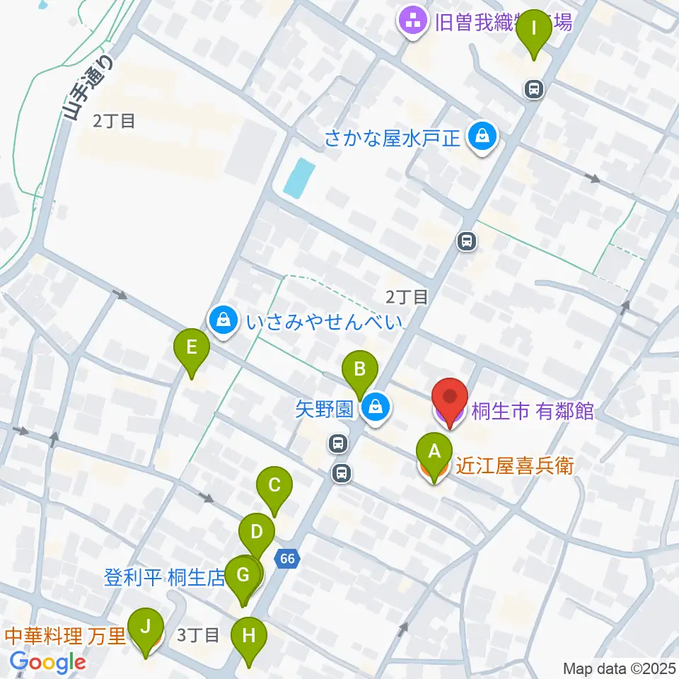 有鄰館周辺のファミレス・ファーストフード一覧地図