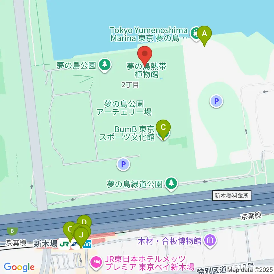 夢の島熱帯植物館周辺のファミレス・ファーストフード一覧地図