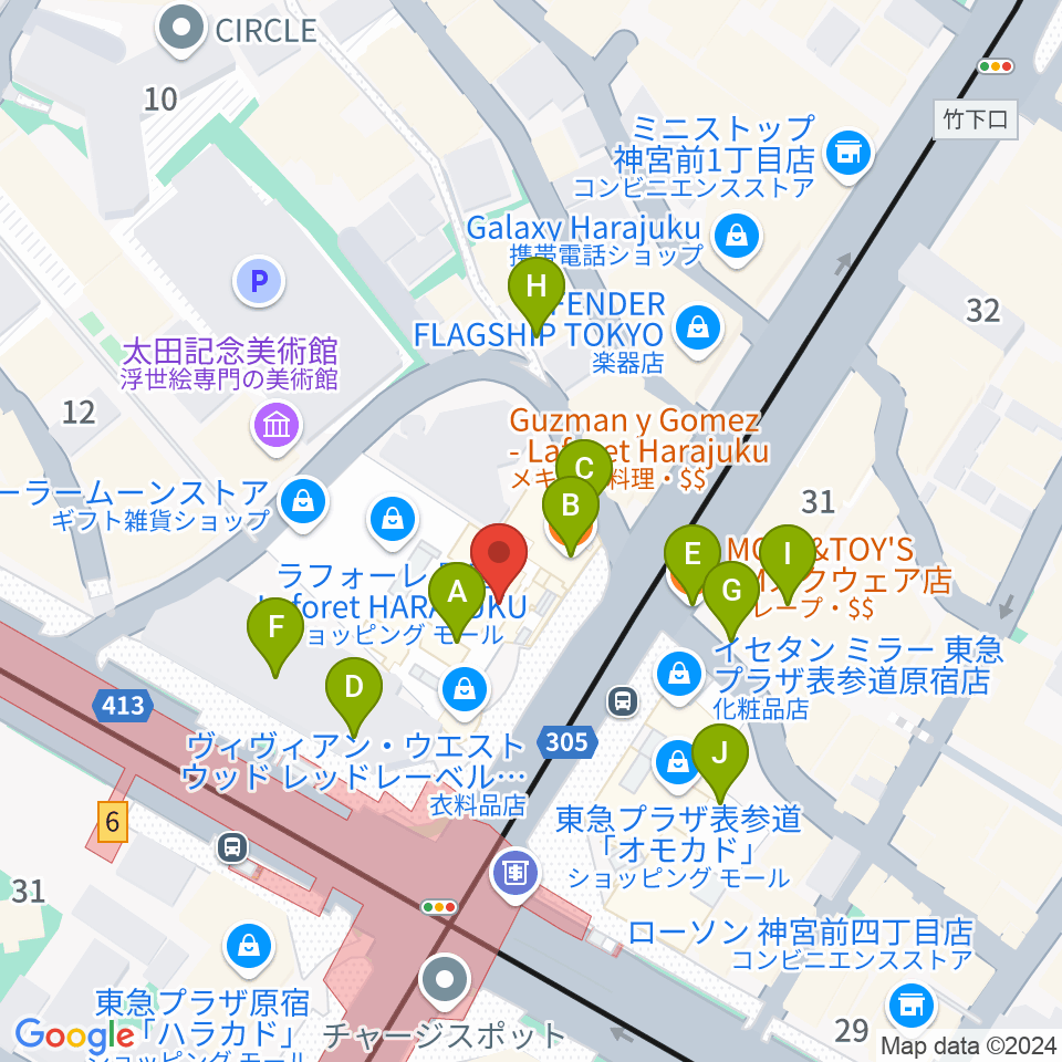 ラフォーレミュージアム原宿周辺のファミレス・ファーストフード一覧地図