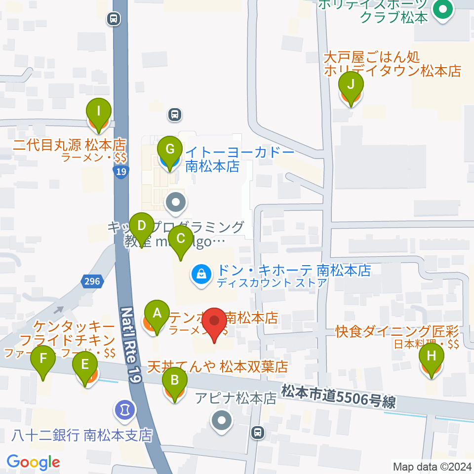 南松ホール周辺のファミレス・ファーストフード一覧地図