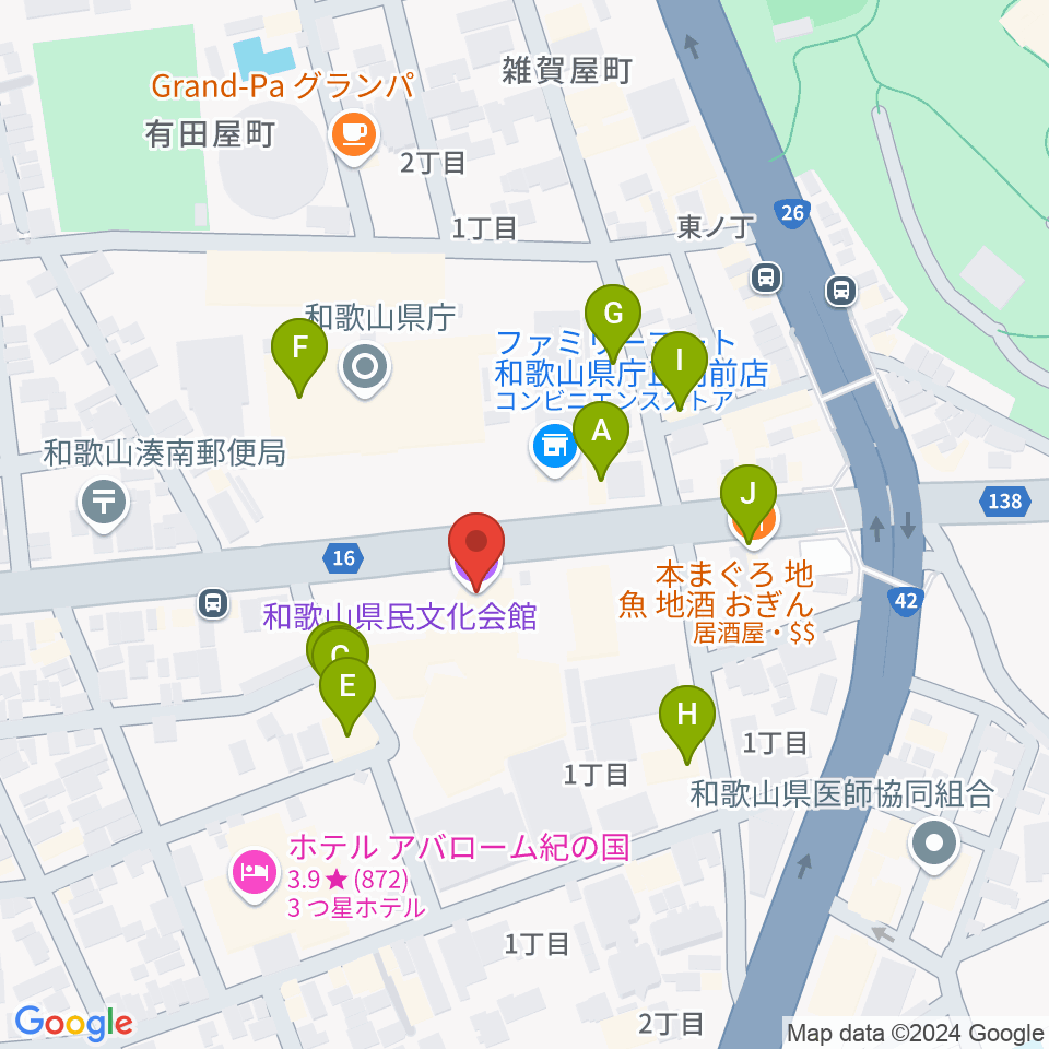 和歌山県民文化会館周辺のファミレス・ファーストフード一覧地図