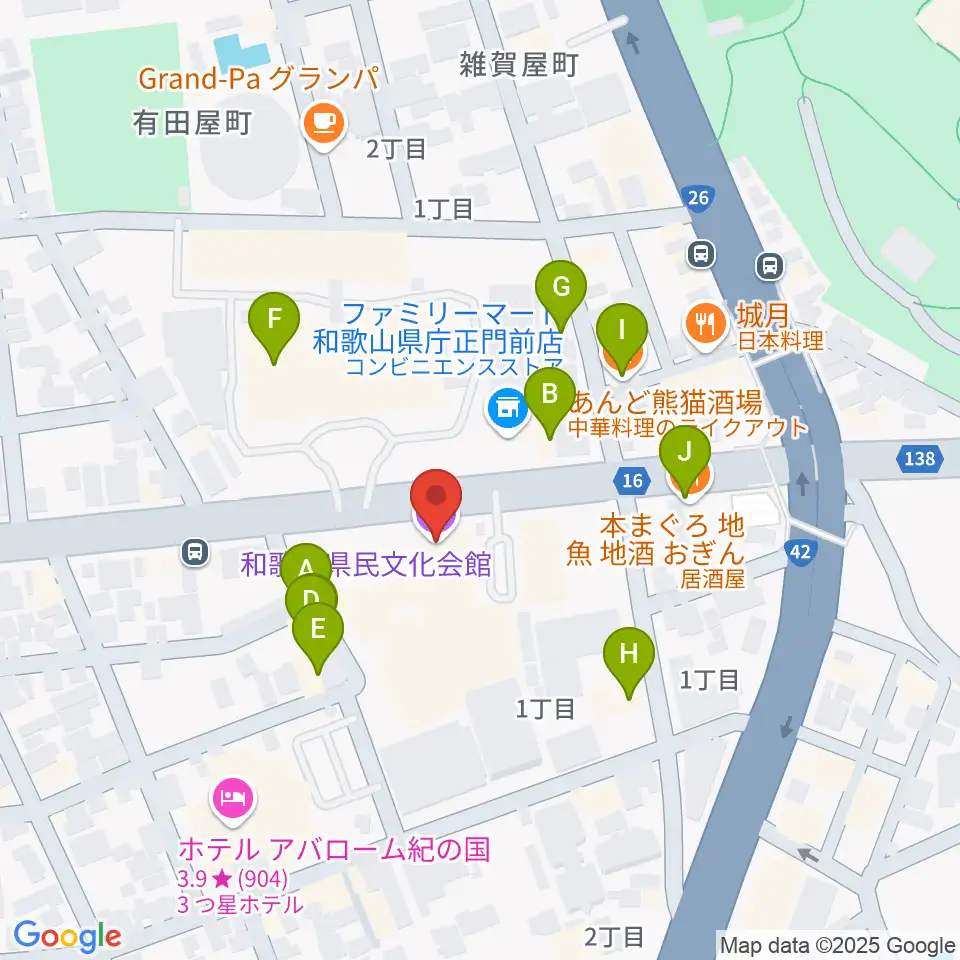 和歌山県民文化会館周辺のファミレス・ファーストフード一覧地図