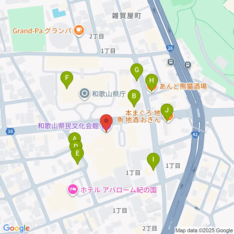和歌山県民文化会館周辺のファミレス・ファーストフード一覧地図