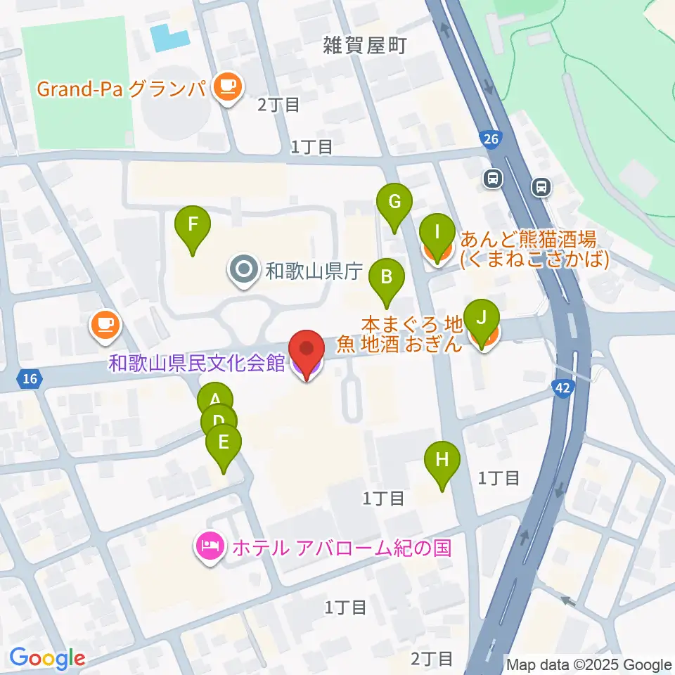 和歌山県民文化会館周辺のファミレス・ファーストフード一覧地図