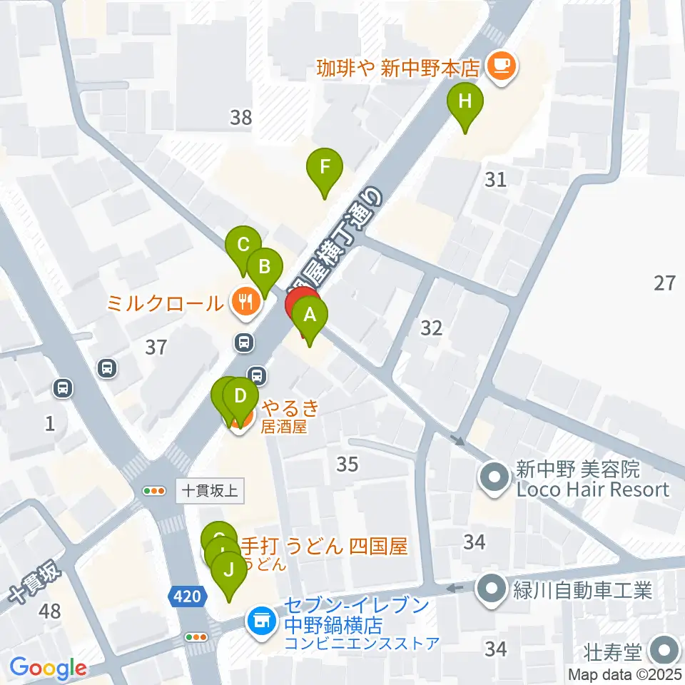 新中野ワニズホール周辺のファミレス・ファーストフード一覧地図