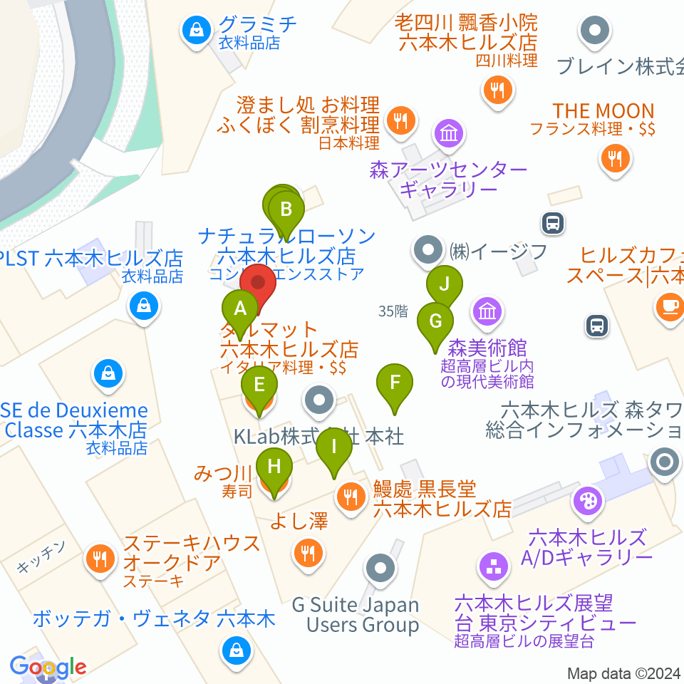 六本木アカデミーヒルズ周辺のファミレス・ファーストフード一覧地図