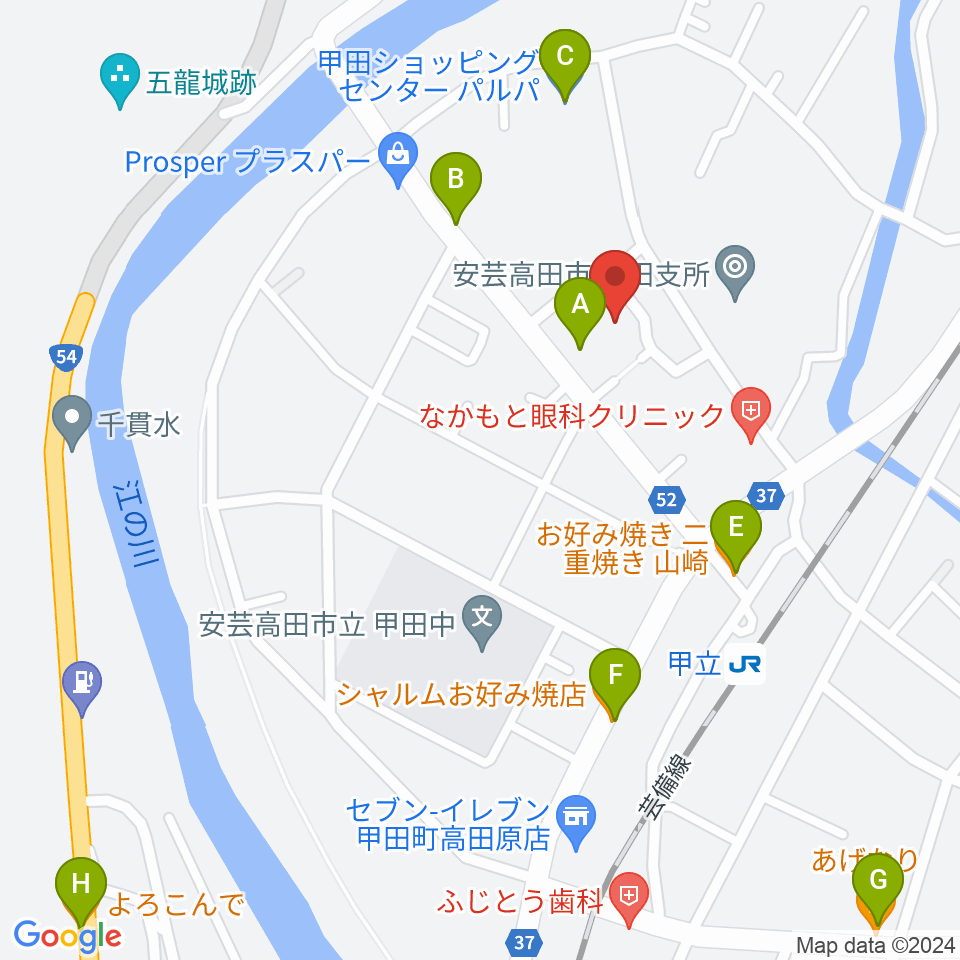 甲田文化センター ミューズ周辺のファミレス・ファーストフード一覧地図