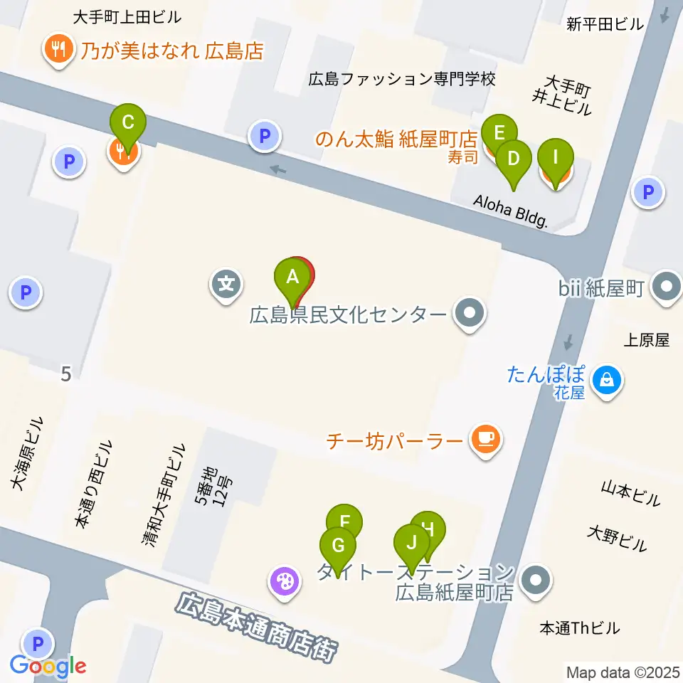 広島県民文化センター周辺のファミレス・ファーストフード一覧地図
