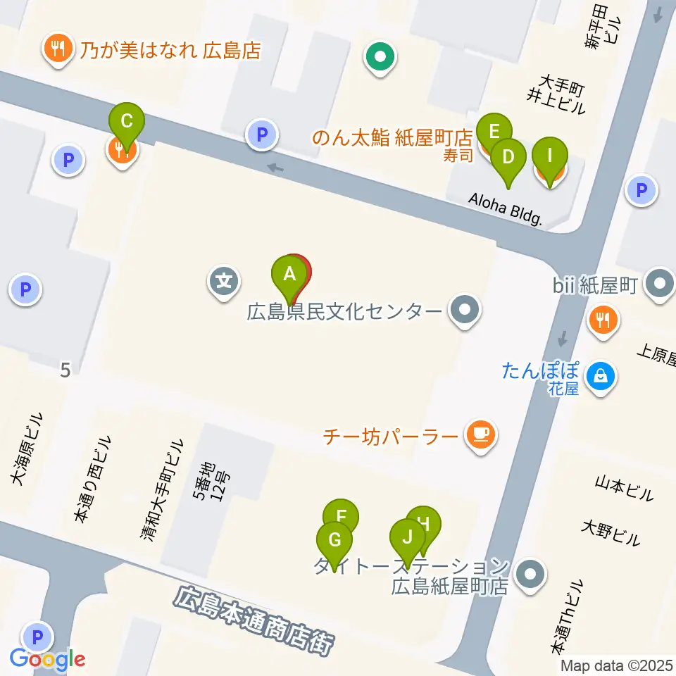 広島県民文化センター周辺のファミレス・ファーストフード一覧地図