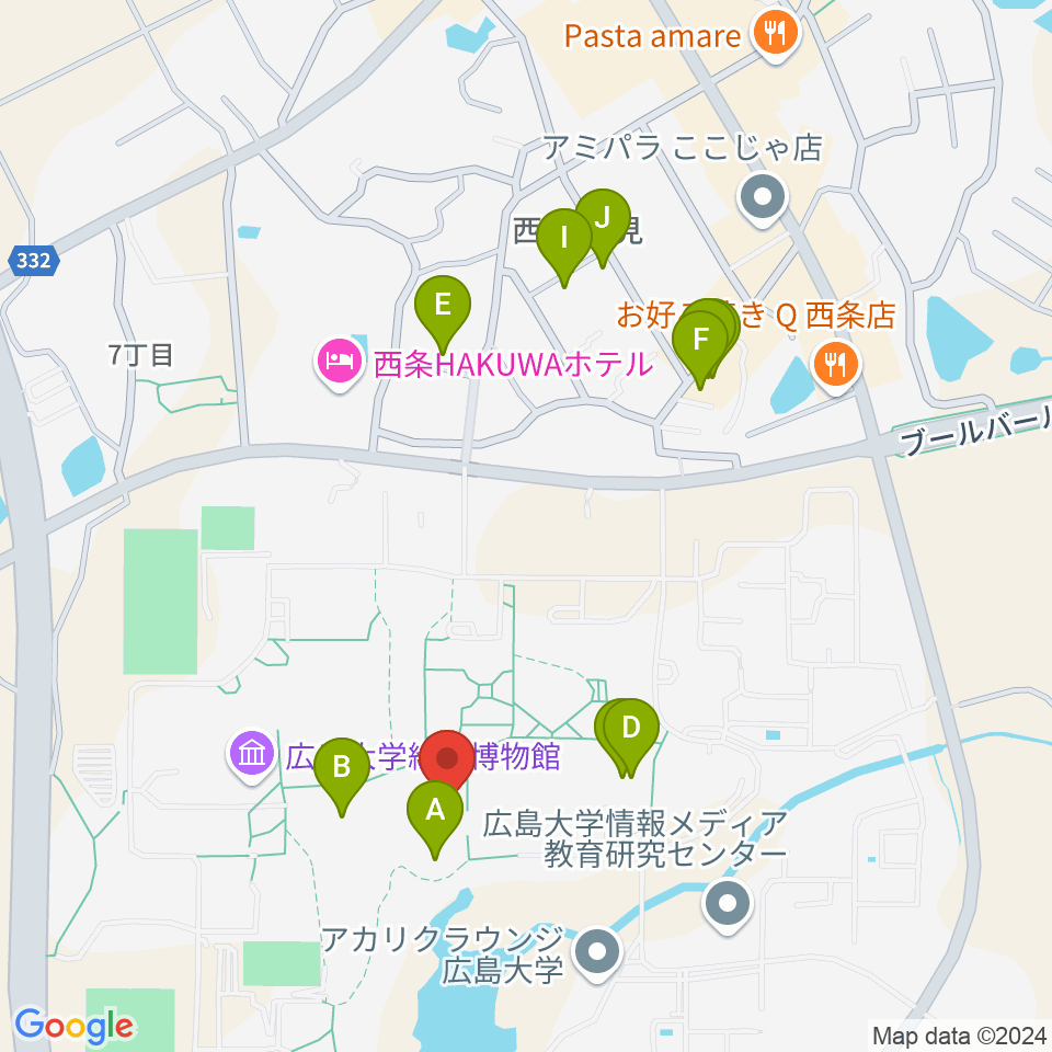 広島大学サタケメモリアルホール周辺のファミレス・ファーストフード一覧地図