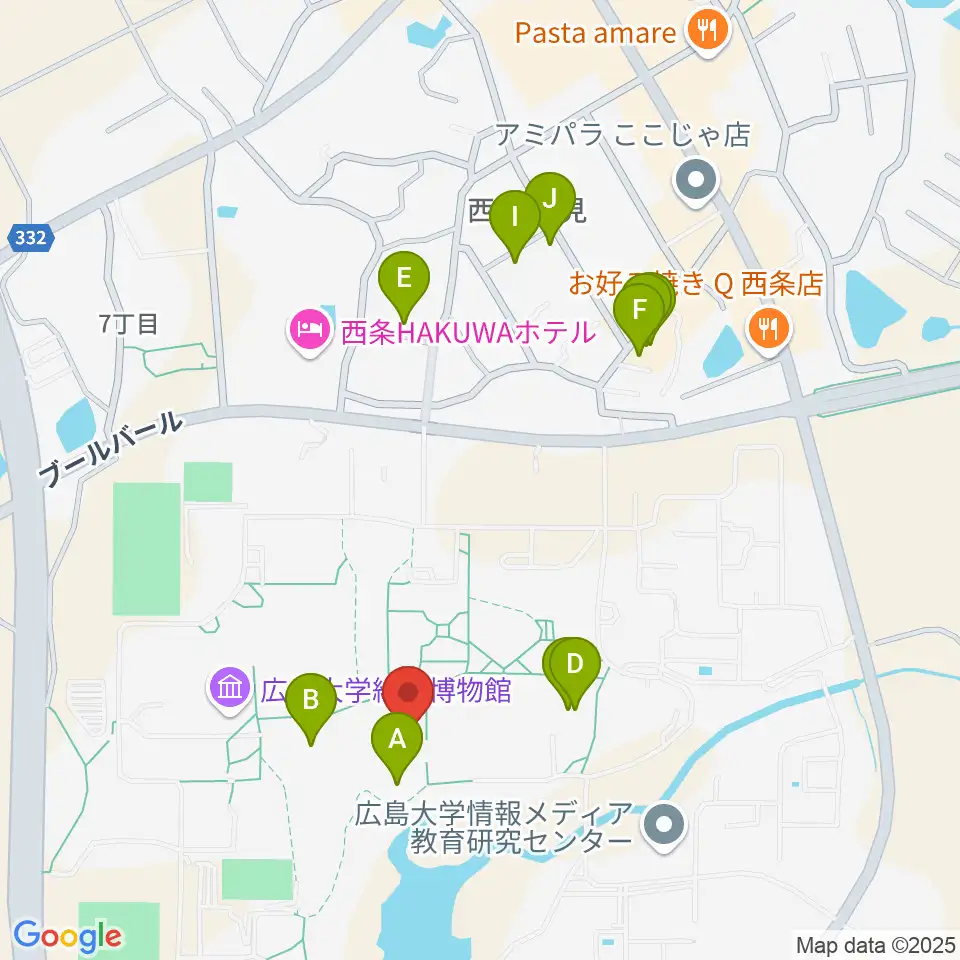 広島大学サタケメモリアルホール周辺のファミレス・ファーストフード一覧地図