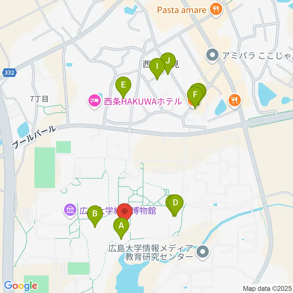広島大学サタケメモリアルホール周辺のファミレス・ファーストフード一覧地図