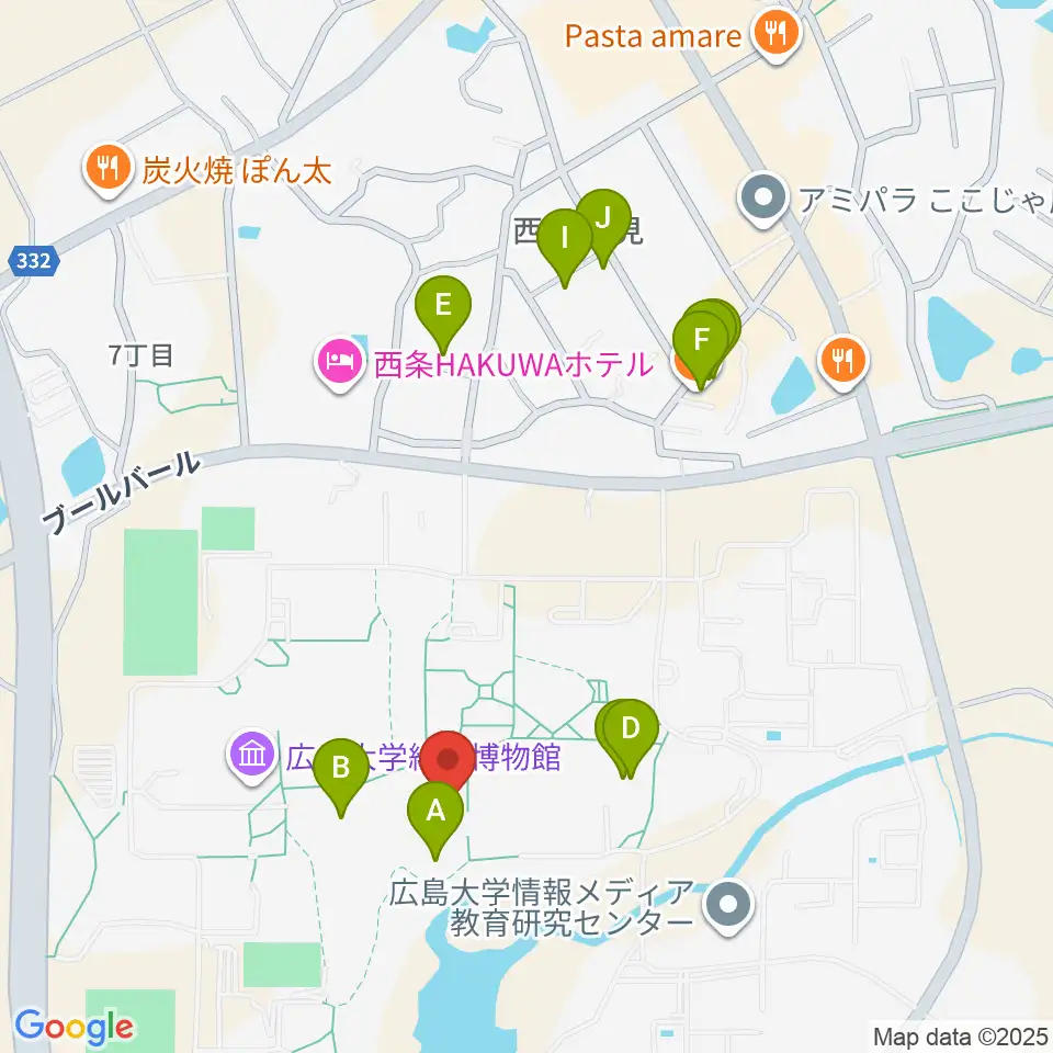 広島大学サタケメモリアルホール周辺のファミレス・ファーストフード一覧地図