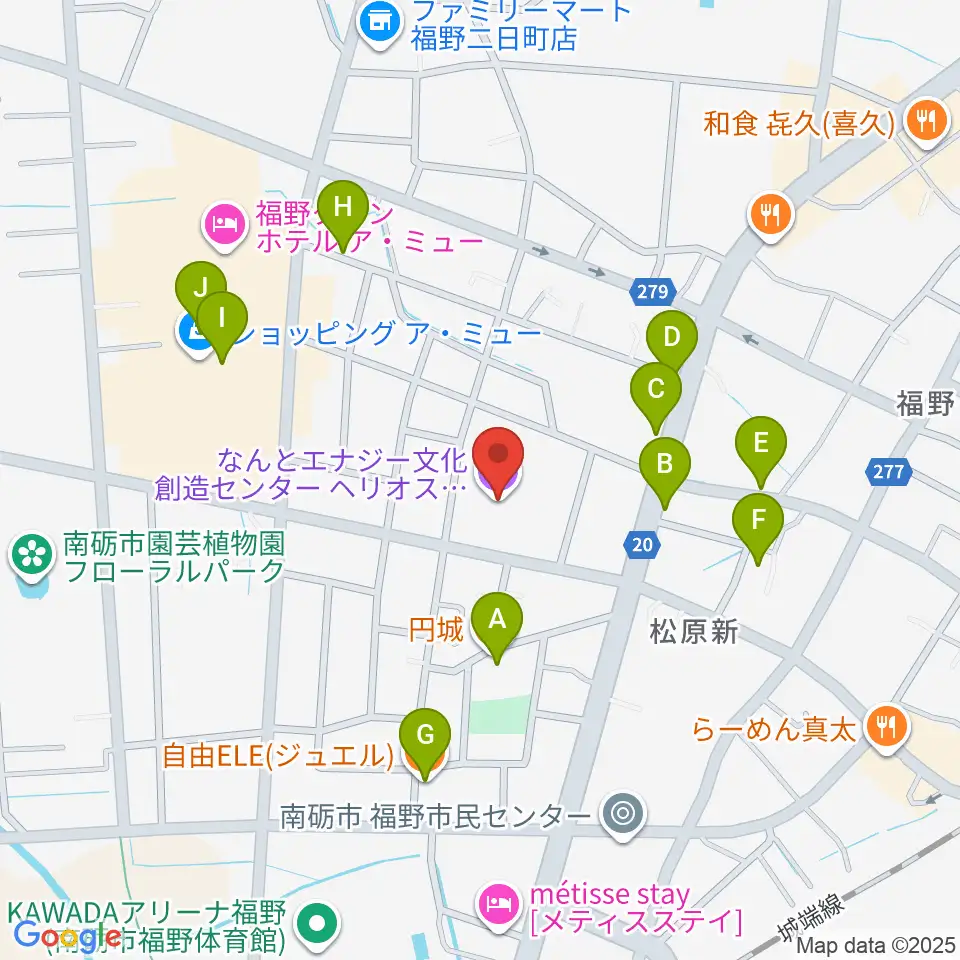 なんとエナジー文化創造センターヘリオス周辺のファミレス・ファーストフード一覧地図