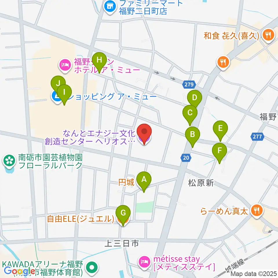 なんとエナジー文化創造センターヘリオス周辺のファミレス・ファーストフード一覧地図