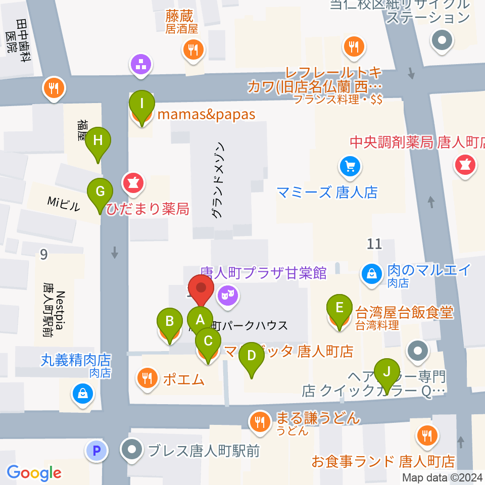 甘棠館Show劇場周辺のファミレス・ファーストフード一覧地図