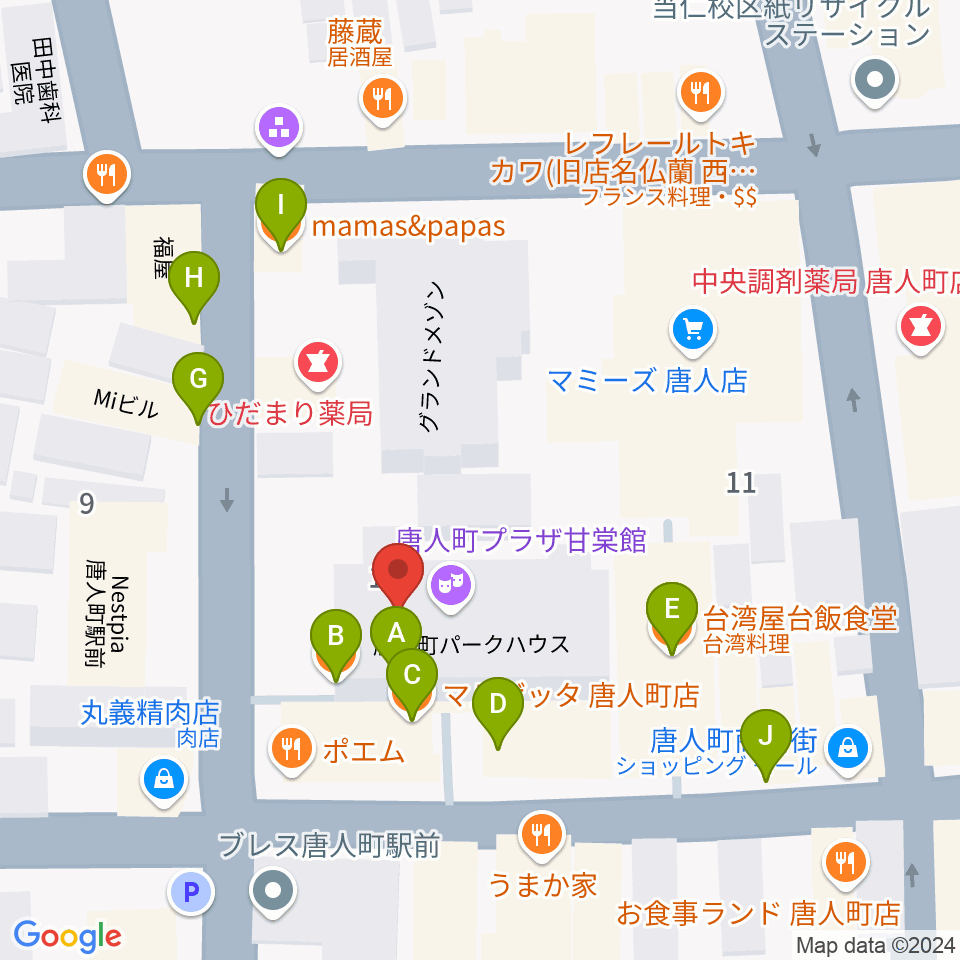 甘棠館Show劇場周辺のファミレス・ファーストフード一覧地図