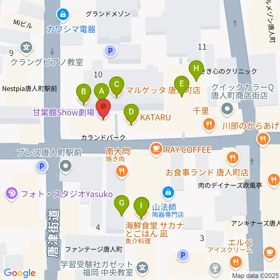 甘棠館Show劇場周辺のファミレス・ファーストフード一覧地図