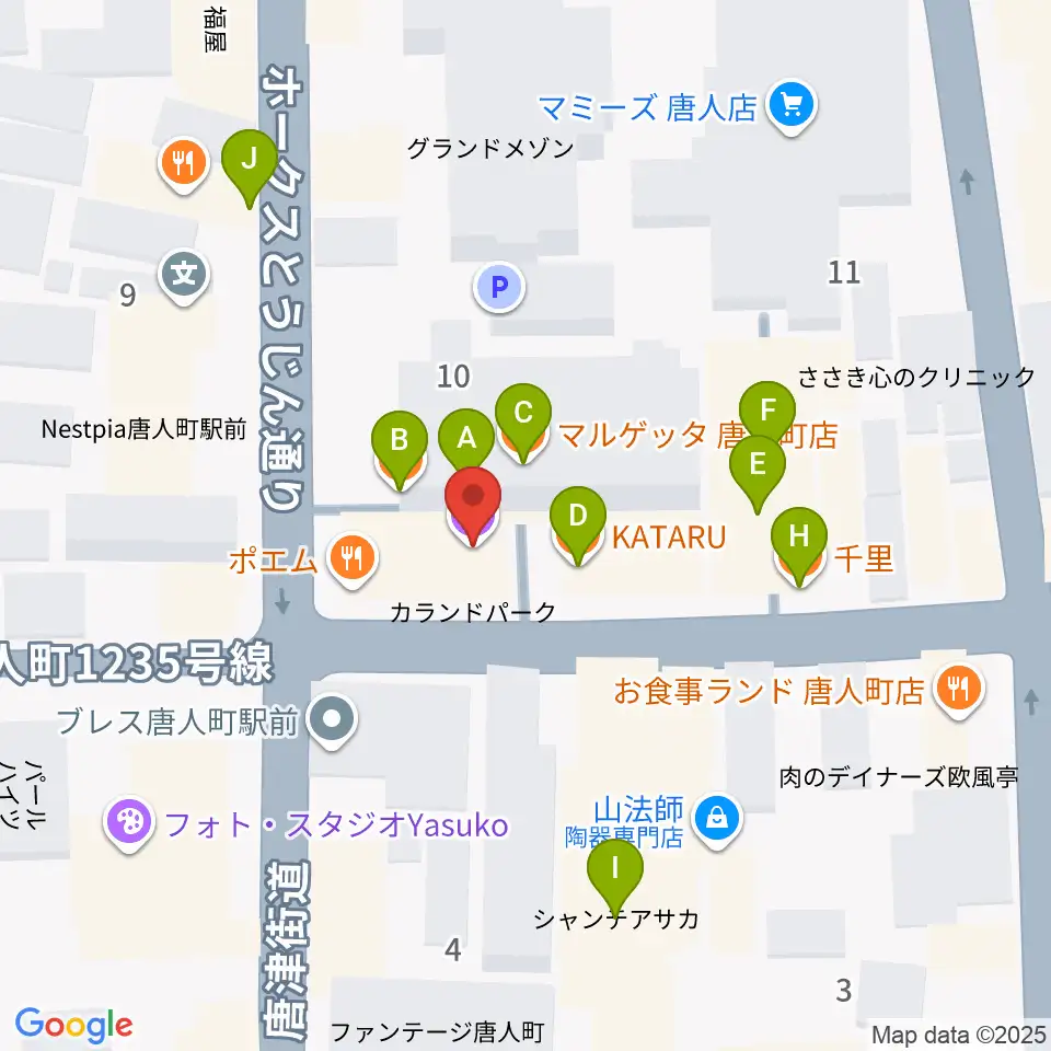 甘棠館Show劇場周辺のファミレス・ファーストフード一覧地図