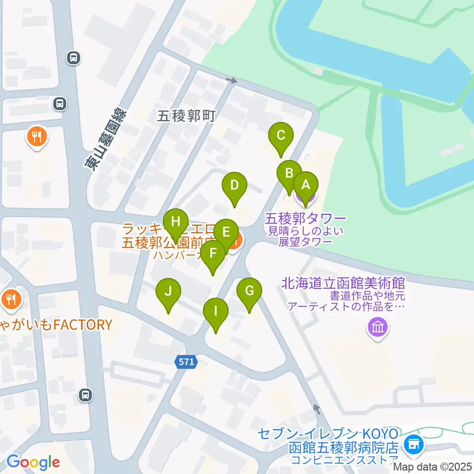 五稜郭タワー周辺のファミレス・ファーストフード一覧地図