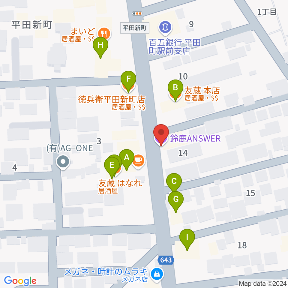 鈴鹿ANSWER周辺のファミレス・ファーストフード一覧地図