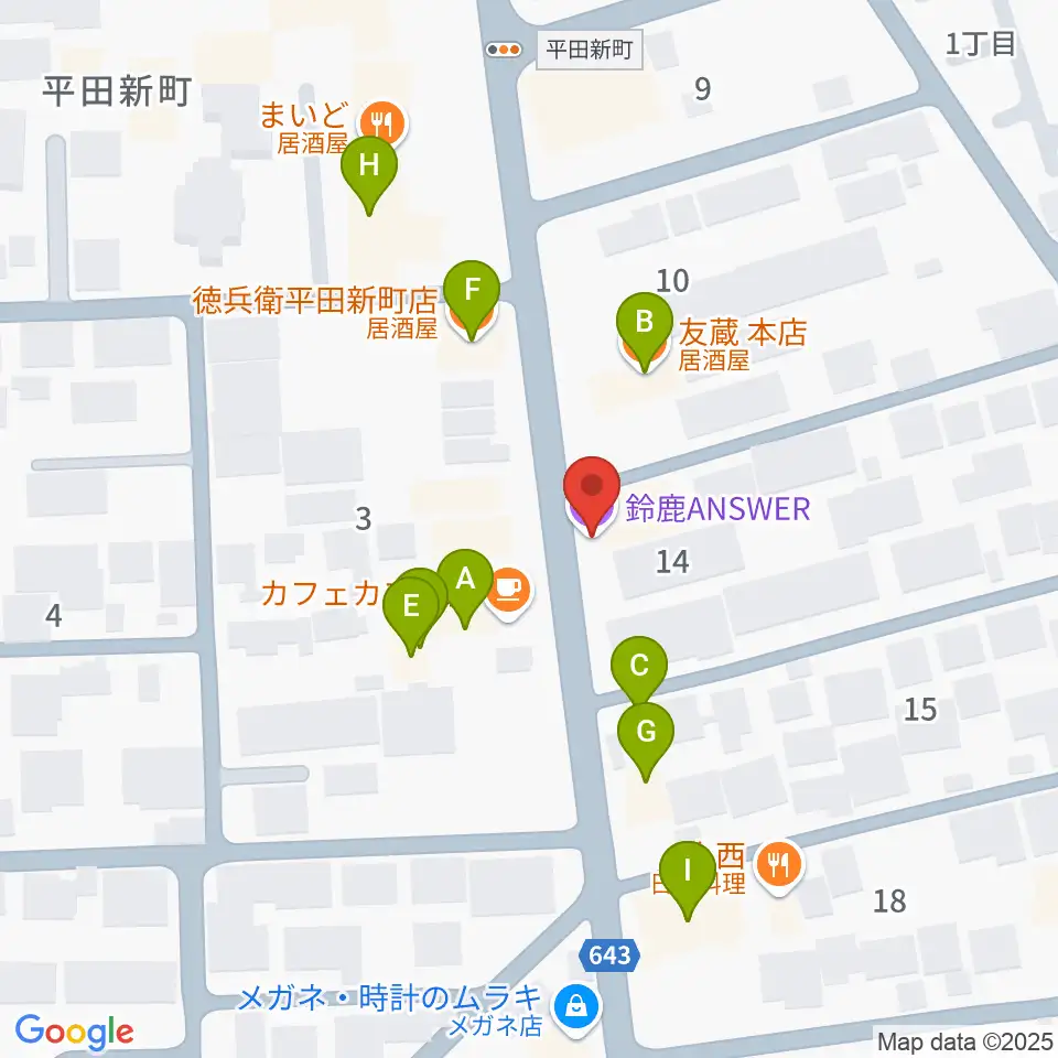 鈴鹿ANSWER周辺のファミレス・ファーストフード一覧地図