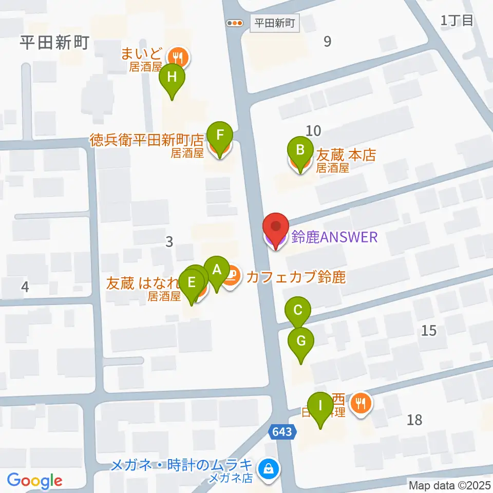 鈴鹿ANSWER周辺のファミレス・ファーストフード一覧地図