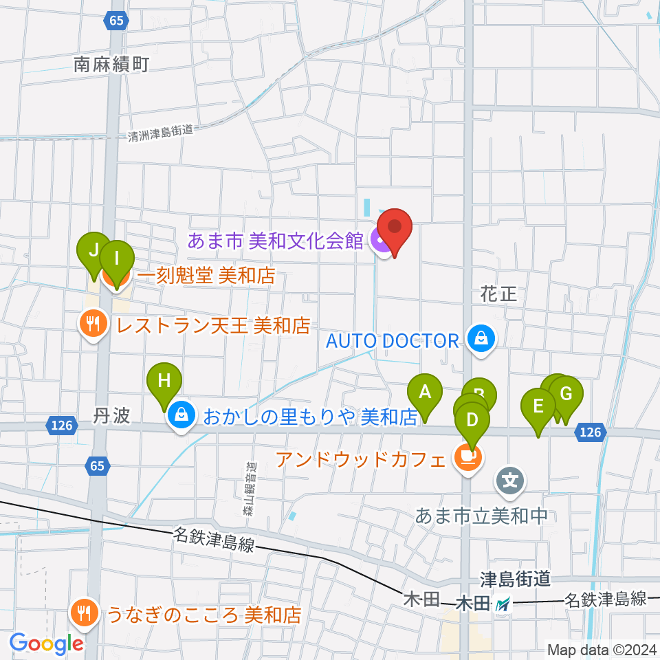 あま市美和文化会館周辺のファミレス・ファーストフード一覧地図