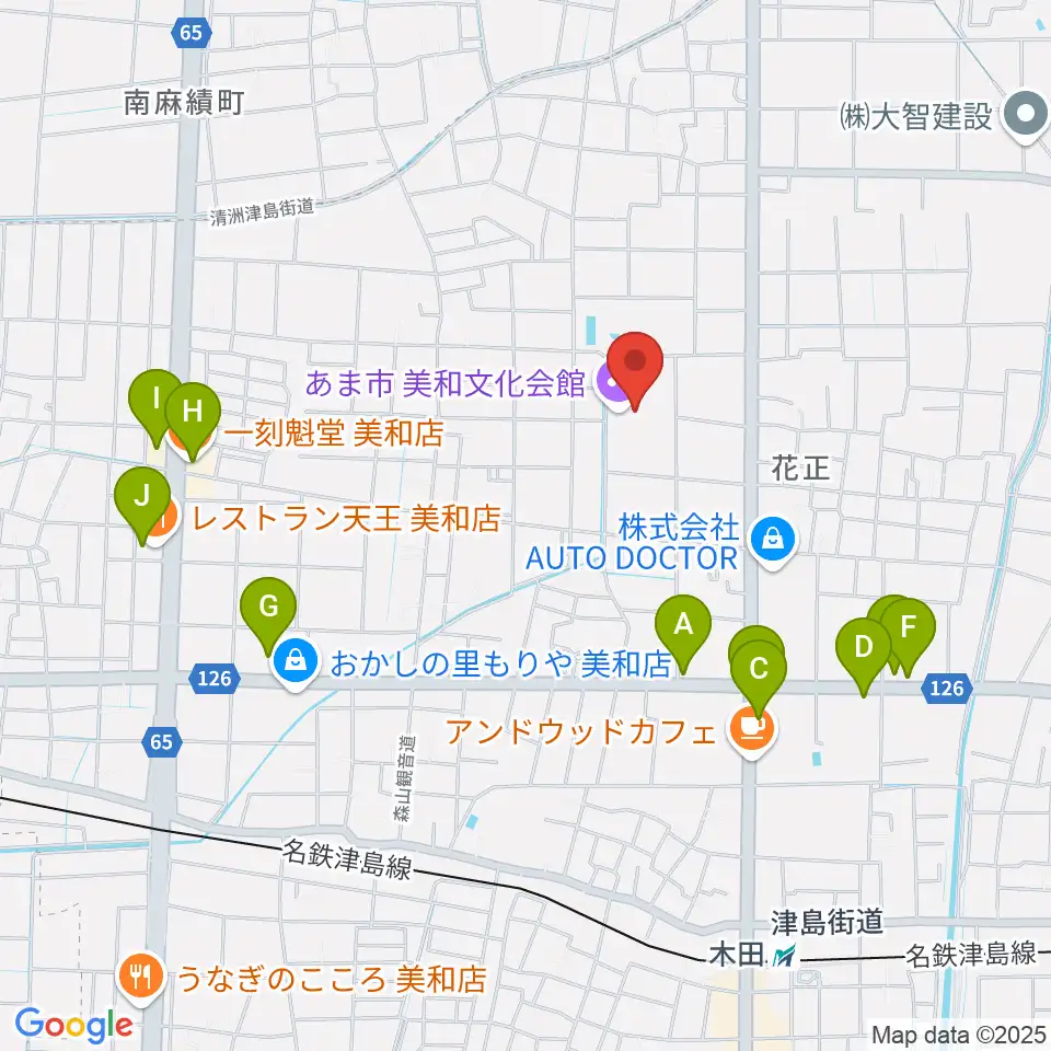 あま市美和文化会館周辺のファミレス・ファーストフード一覧地図