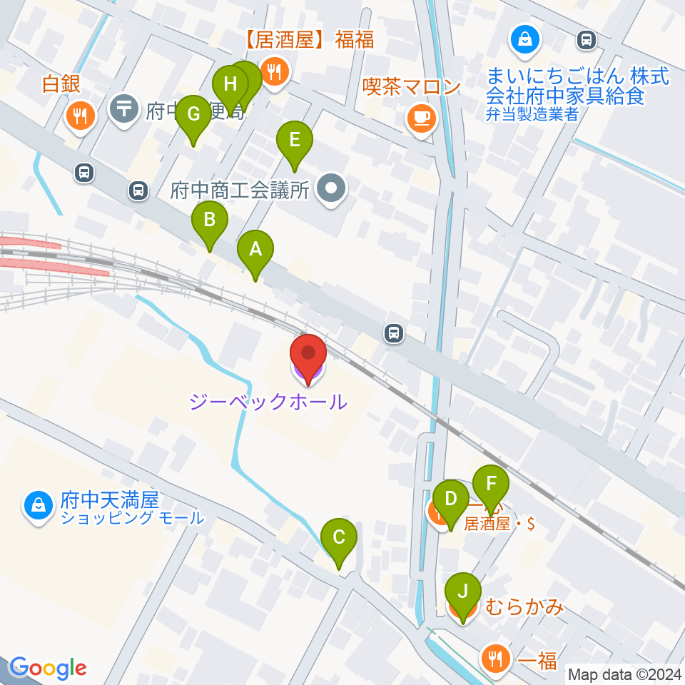 ジーベックホール 府中市文化センター周辺のファミレス・ファーストフード一覧地図