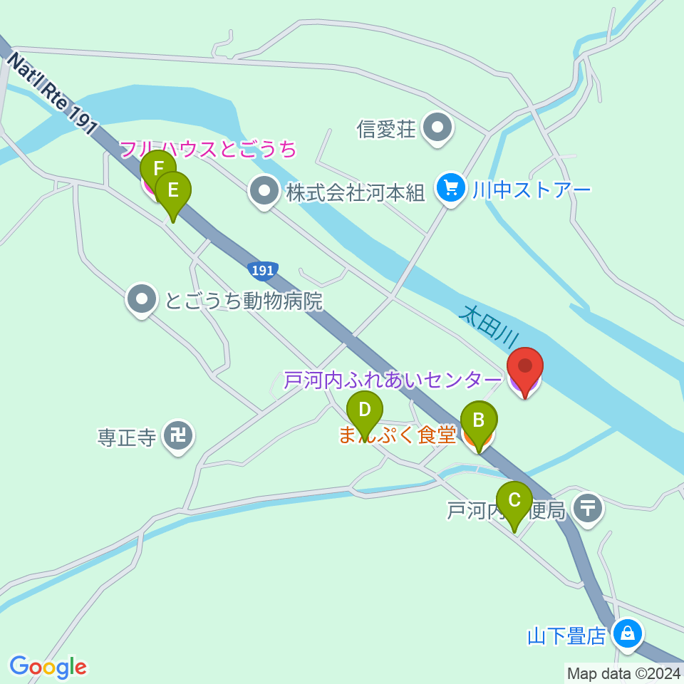 戸河内ふれあいセンター周辺のファミレス・ファーストフード一覧地図