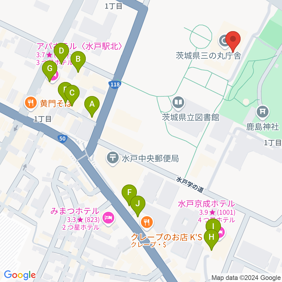 NHK文化センター 水戸教室周辺のファミレス・ファーストフード一覧地図