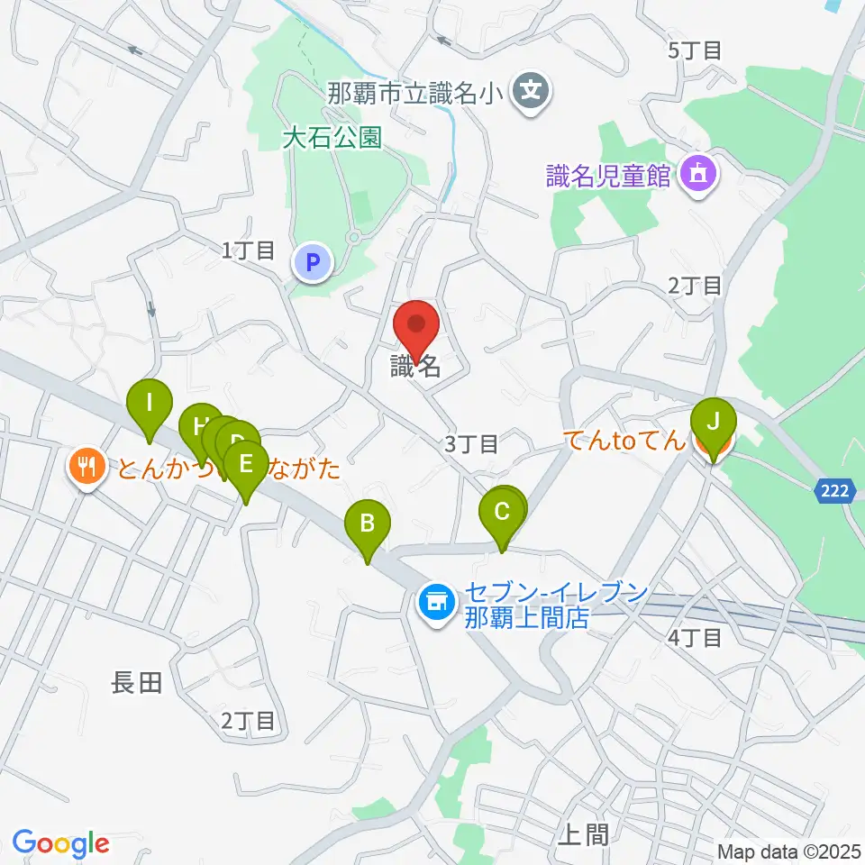 華音 音楽教室周辺のファミレス・ファーストフード一覧地図