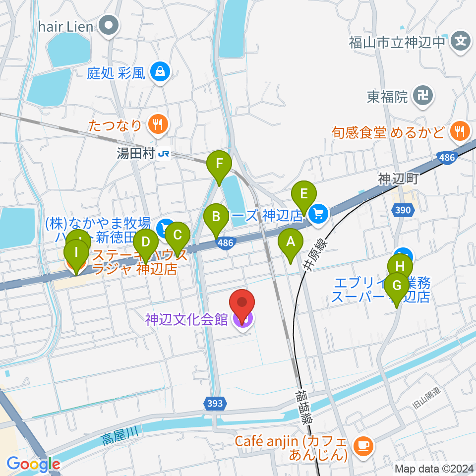 福山市神辺文化会館周辺のファミレス・ファーストフード一覧地図