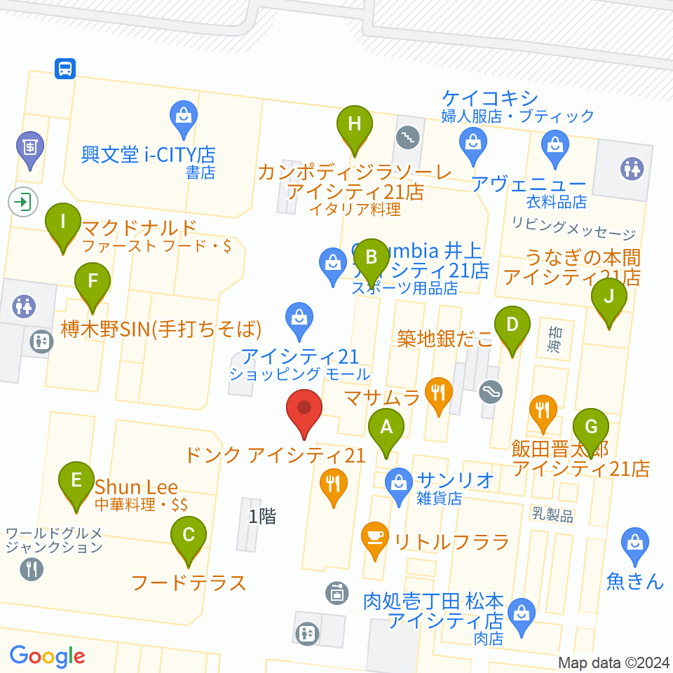 NHK文化センター 松本・iCITY21教室周辺のファミレス・ファーストフード一覧地図