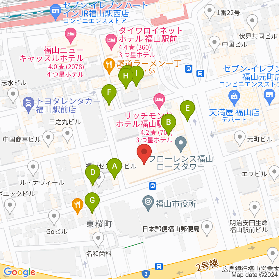 広島県民文化センターふくやま周辺のファミレス・ファーストフード一覧地図