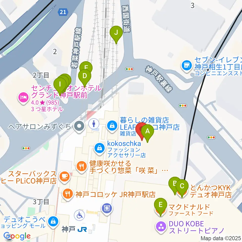 NHK文化センター神戸教室周辺のファミレス・ファーストフード一覧地図
