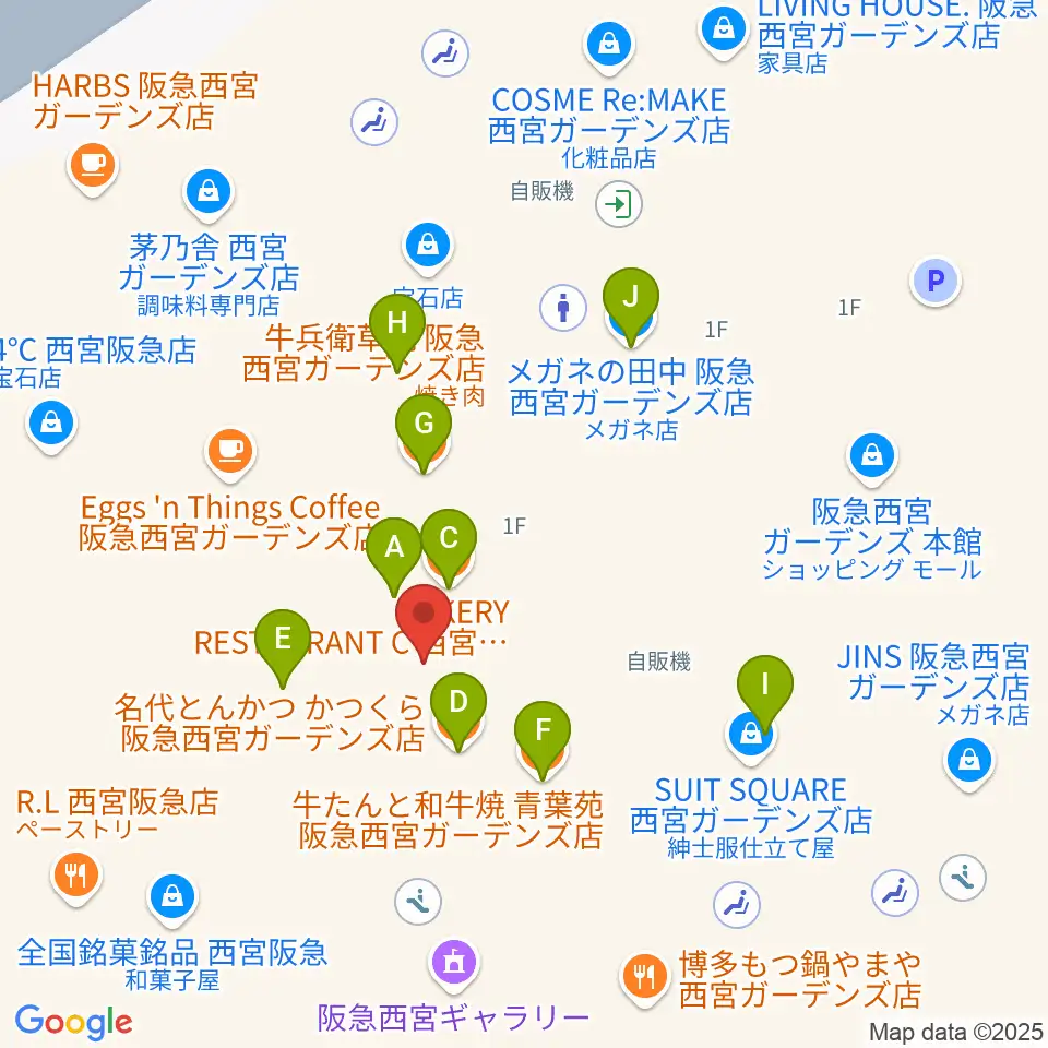 NHK文化センター西宮ガーデンズ教室周辺のファミレス・ファーストフード一覧地図