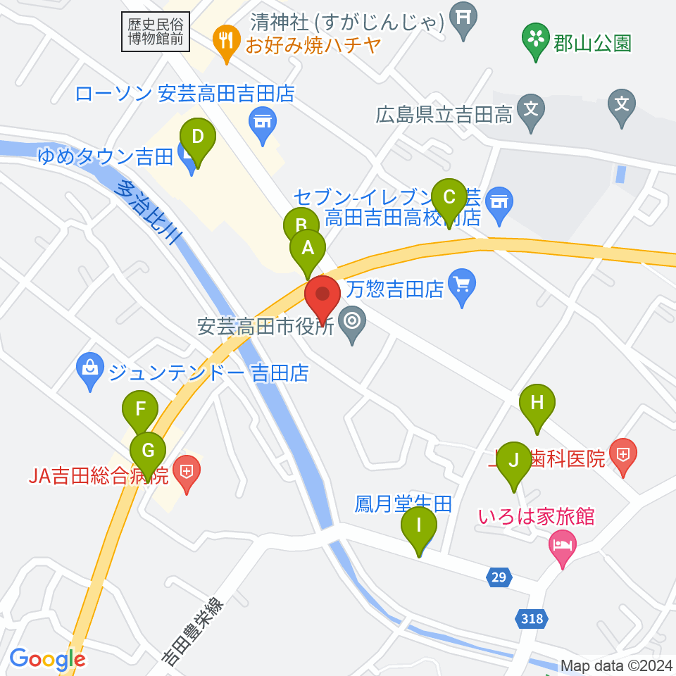 安芸高田市民文化センター クリスタルアージョ周辺のファミレス・ファーストフード一覧地図