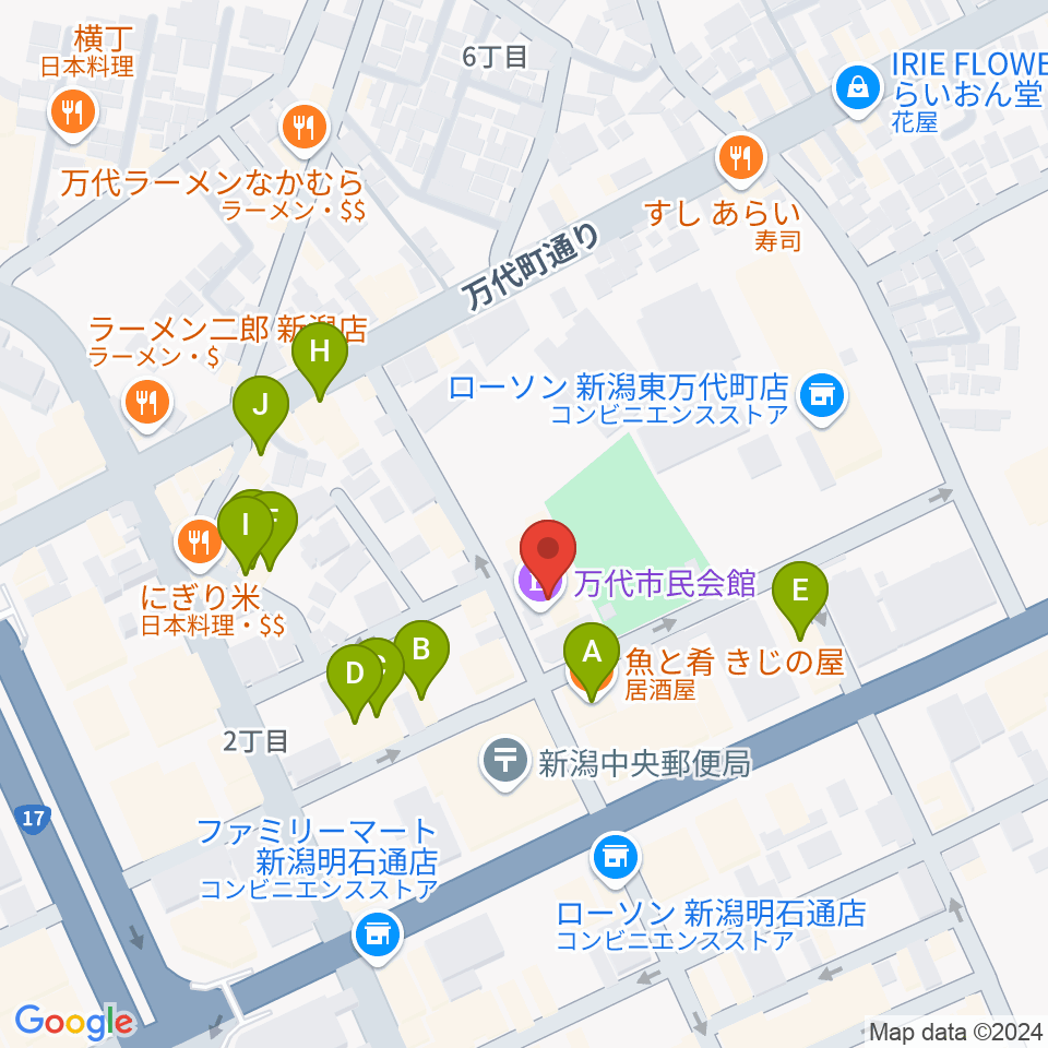 新潟市万代市民会館周辺のファミレス・ファーストフード一覧地図