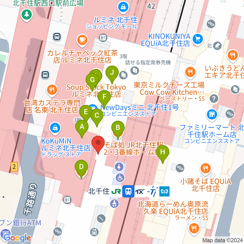 よみうりカルチャー北千住周辺のファミレス・ファーストフード一覧地図