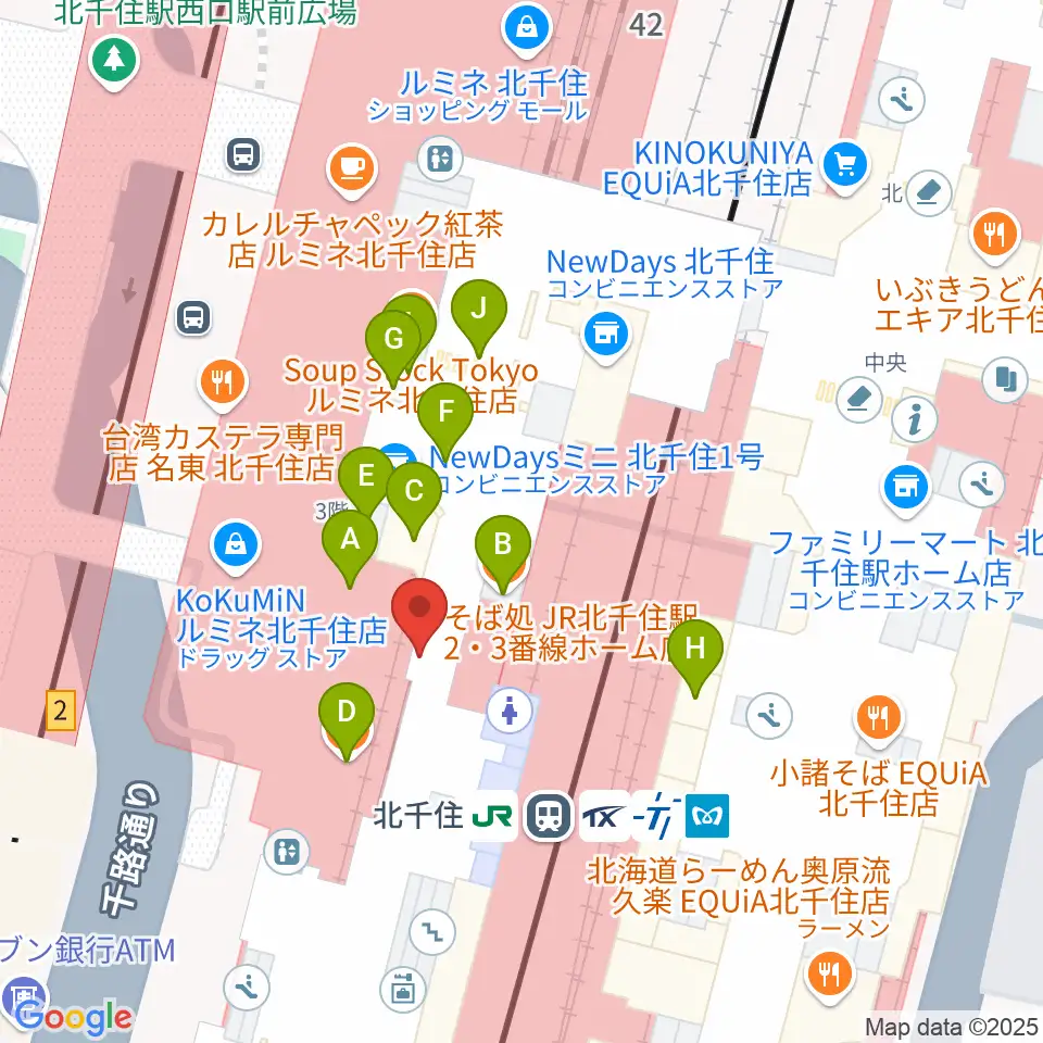 よみうりカルチャー北千住周辺のファミレス・ファーストフード一覧地図