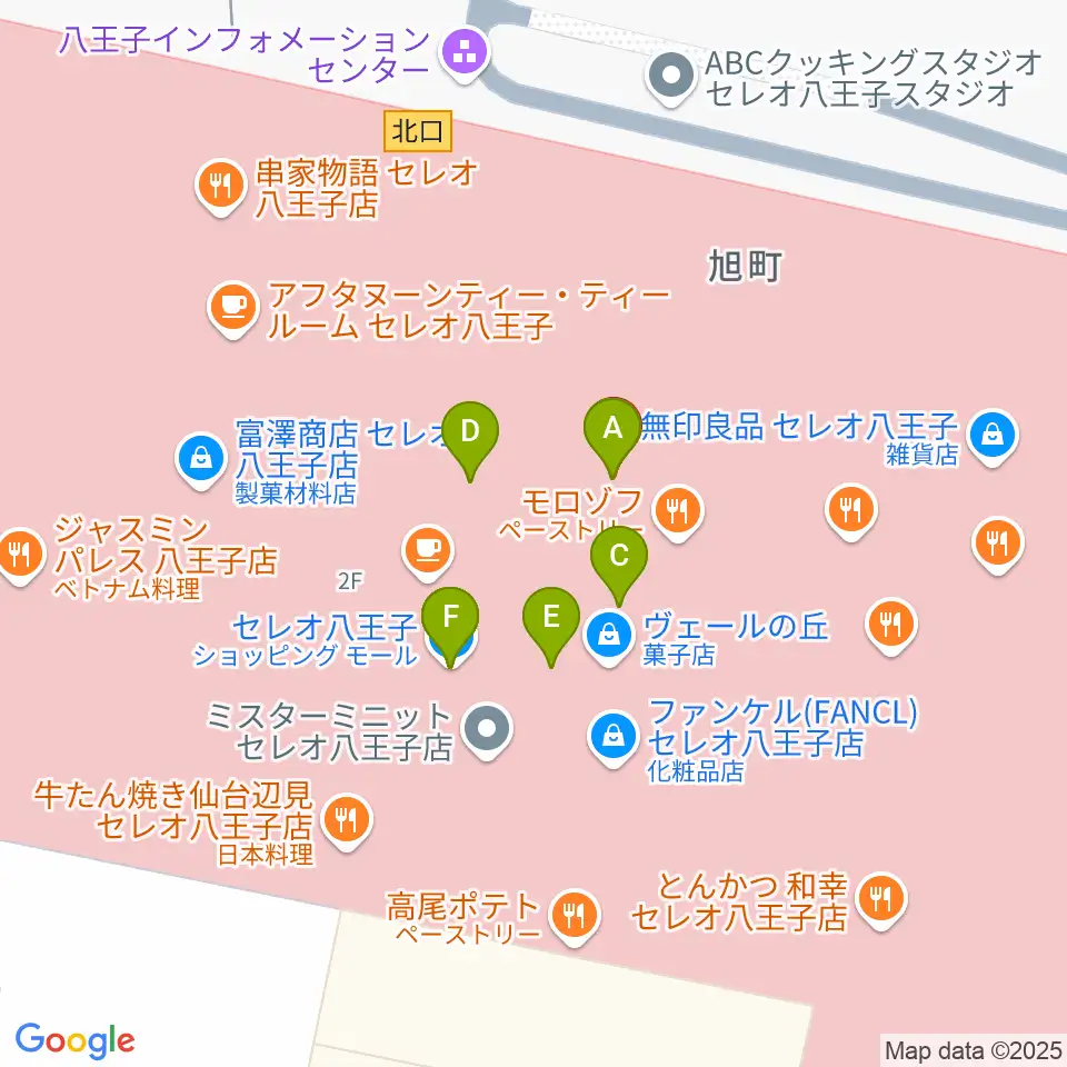 よみうりカルチャー八王子周辺のファミレス・ファーストフード一覧地図