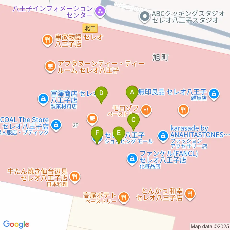 よみうりカルチャー八王子周辺のファミレス・ファーストフード一覧地図