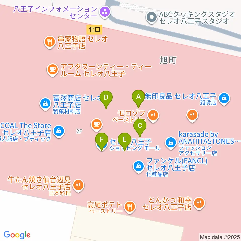 よみうりカルチャー八王子周辺のファミレス・ファーストフード一覧地図