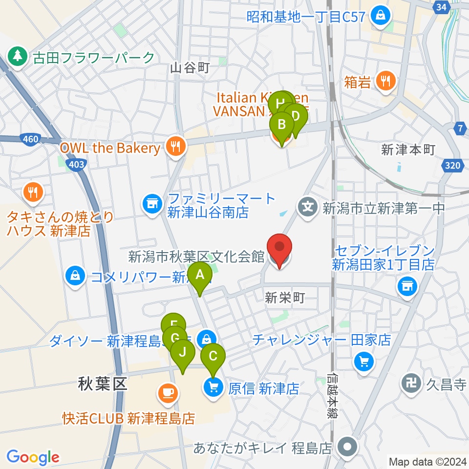 新潟市秋葉区文化会館周辺のファミレス・ファーストフード一覧地図