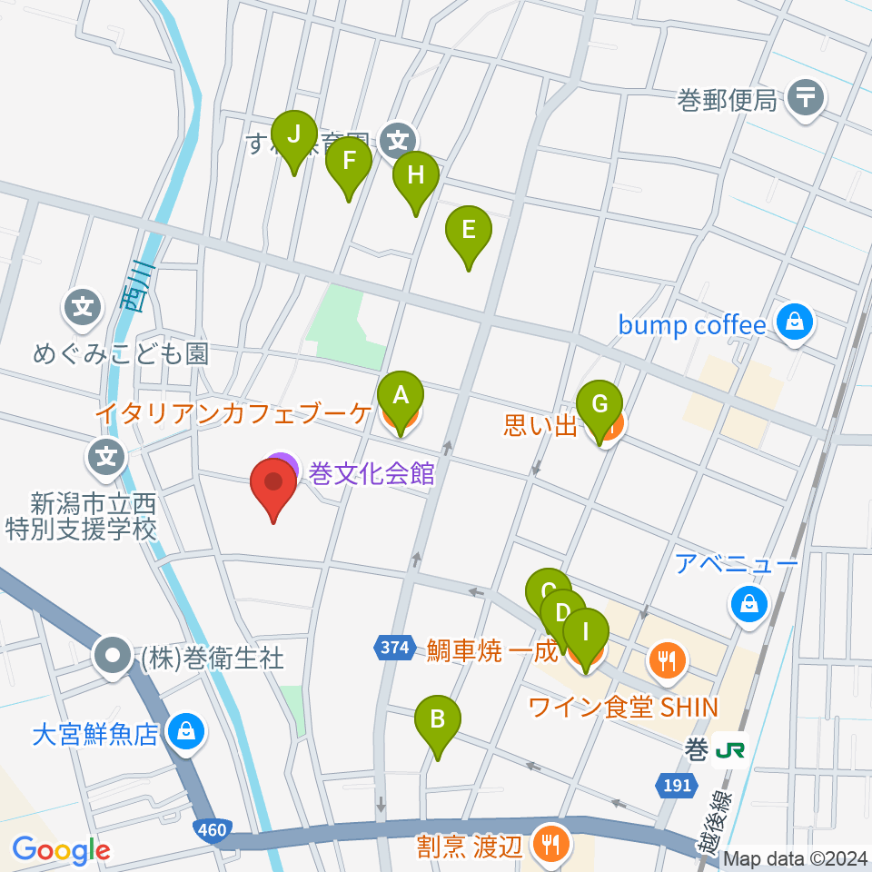 巻文化会館周辺のファミレス・ファーストフード一覧地図