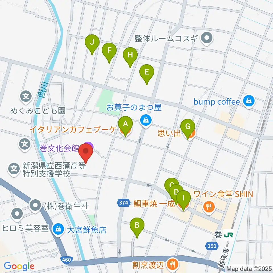 巻文化会館周辺のファミレス・ファーストフード一覧地図