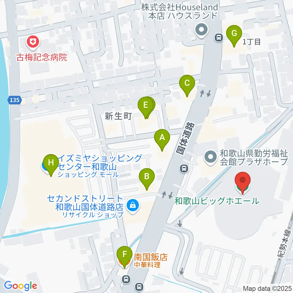 和歌山ビッグホエール周辺のファミレス・ファーストフード一覧地図